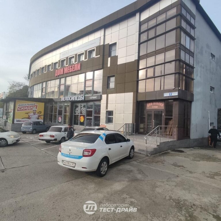 Наш офис в г. Сочи - вход